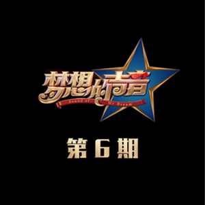 操操小骚笔逼视频
