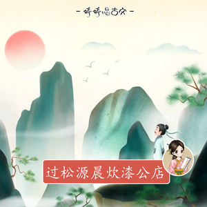 操操小骚笔逼视频
