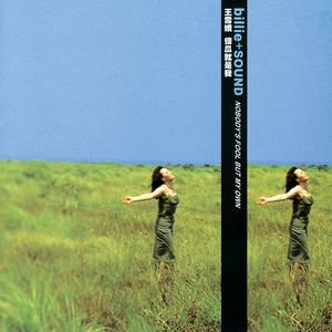 操操小骚笔逼视频
