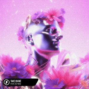 操操小骚笔逼视频
