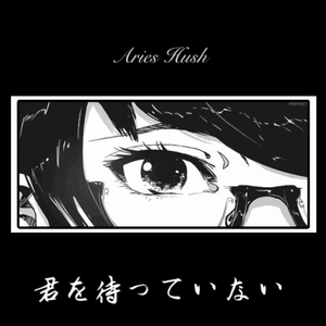 操操小骚笔逼视频
