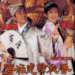 操操小骚笔逼视频
