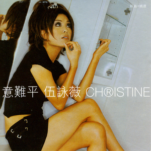 操操小骚笔逼视频
