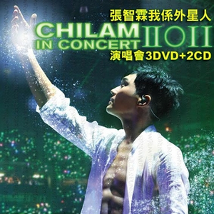 操操小骚笔逼视频
