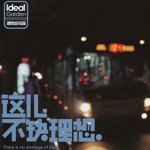 操操小骚笔逼视频
